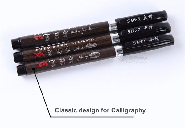 3pcs/set Calligraphy pen, material brush