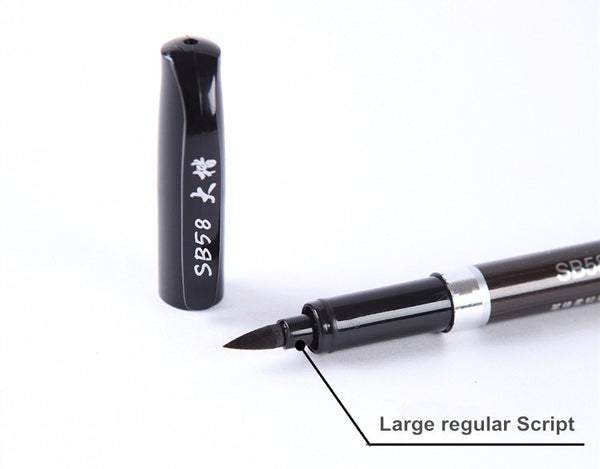 3pcs/set Calligraphy pen, material brush